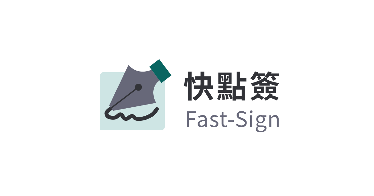 Fast-sign - cover